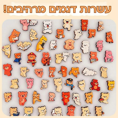 זו-פאז